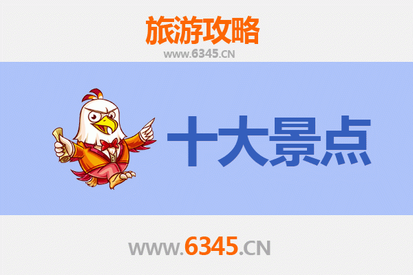 张掖甘州必游景点攻略：探索丝路明珠的自然与人文奇观