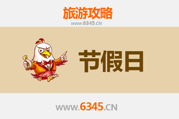 张掖甘州至承德避暑山庄旅游攻略:历史与自然的完美避暑之旅