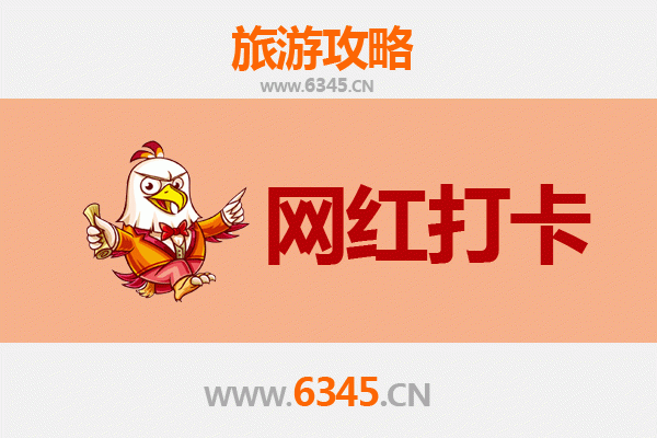 张掖甘州网红打卡地全攻略：探索丝路奇景与色彩秘境