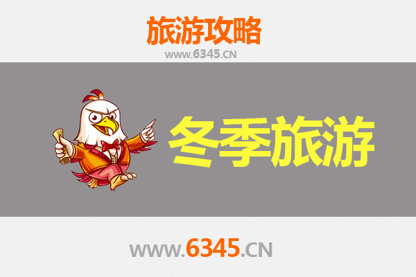 张掖甘州冬季旅游攻略：冰雪奇缘与丝路文化的完美邂逅