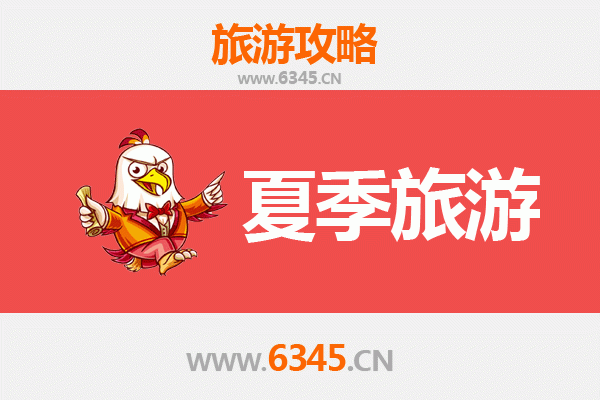 张掖甘州夏季旅游好去处：畅游丝路明珠，尽享清凉之旅