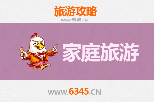 张掖甘州家庭旅游全攻略：探索丝路奇景与亲子乐趣