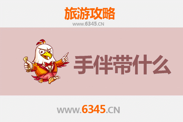 张掖甘州至湄洲岛深度旅游攻略：丝路丹霞到海上妈祖的跨越之旅